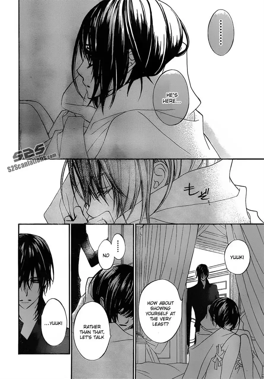 Vampire Knight Chapter 90 14